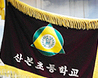 교기 이미지