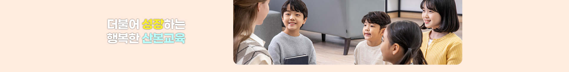 s_visual (49).png